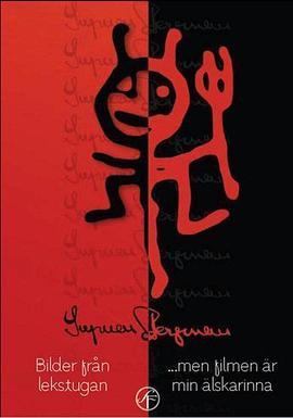 乐园影像(全集)