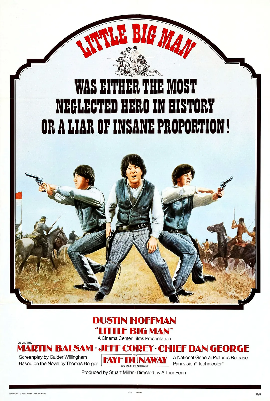 小巨人 1970(全集)