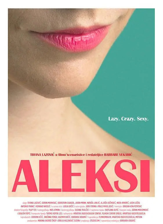 阿莱克茜(全集)