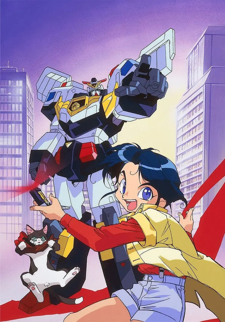 勇者警察(全集)