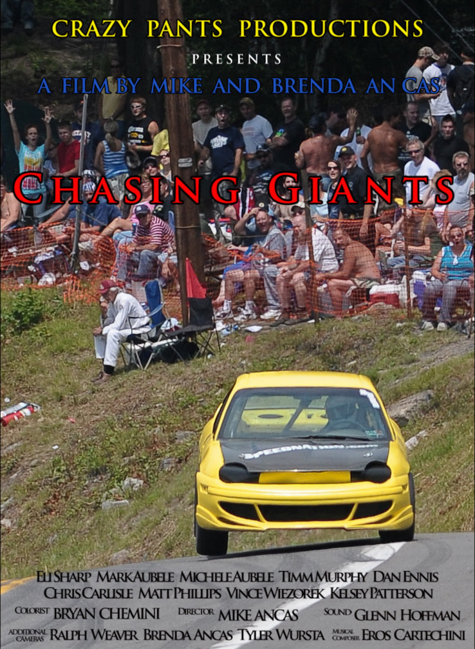 追逐巨人(全集)