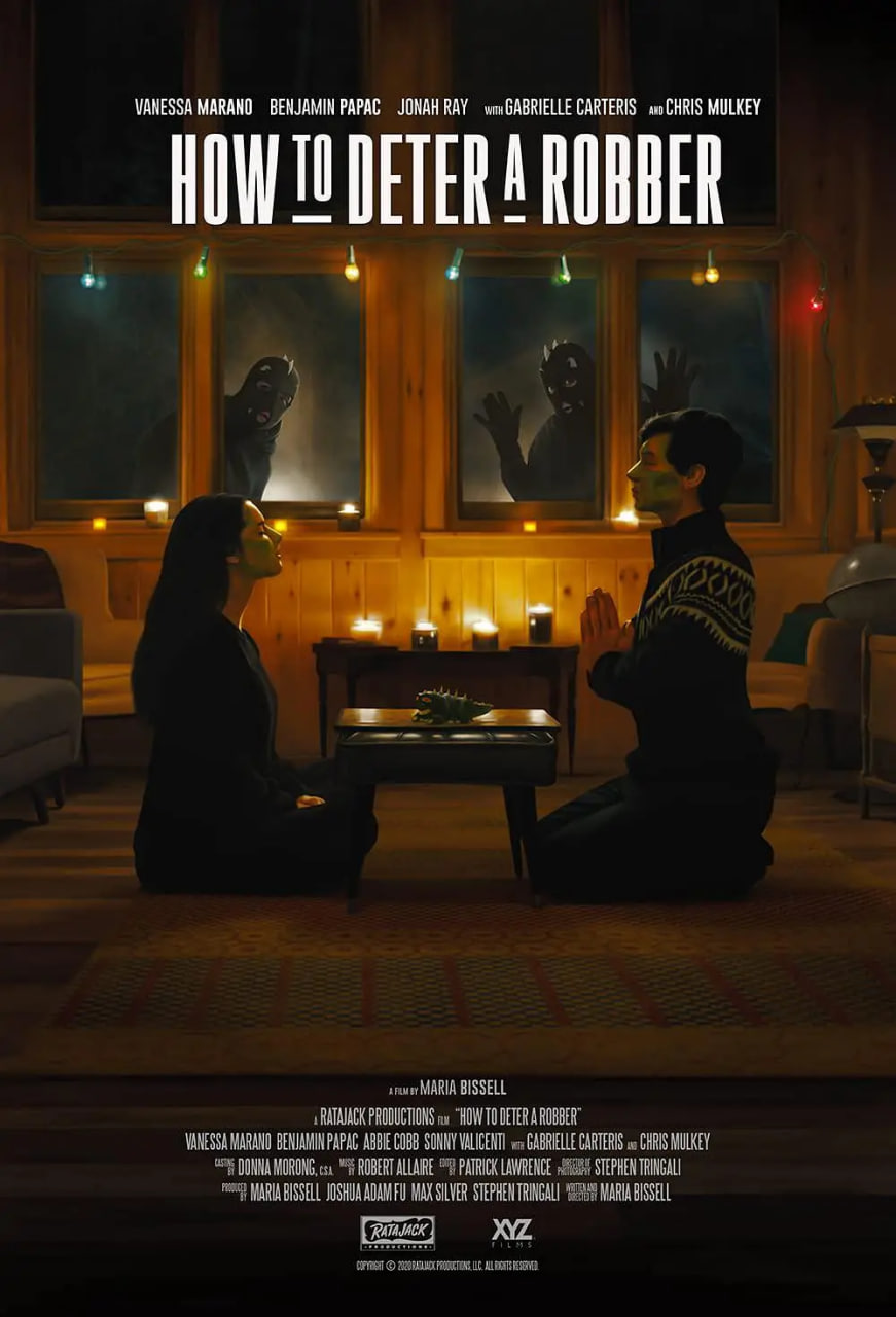 如何阻止强盗(全集)