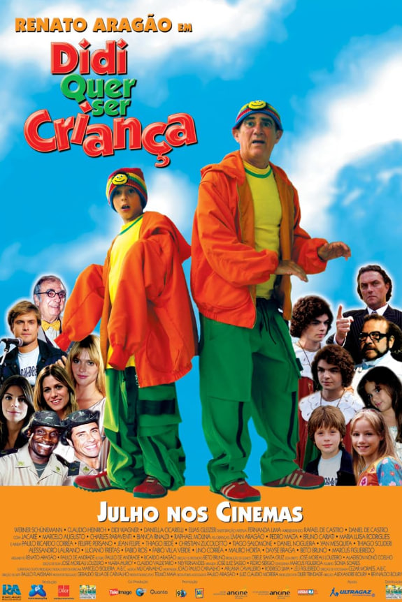 迪迪想成为一个孩子(全集)