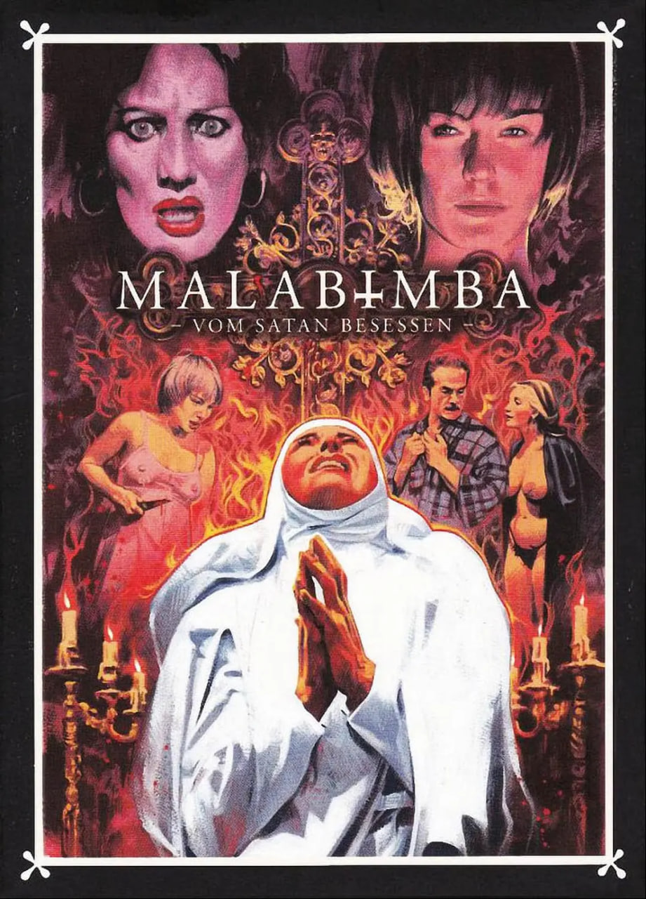 马拉比姆巴(全集)