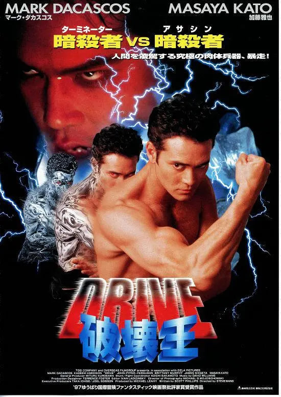 轰雷任务(全集)