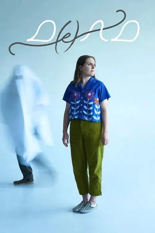 老爸是鬼(全集)