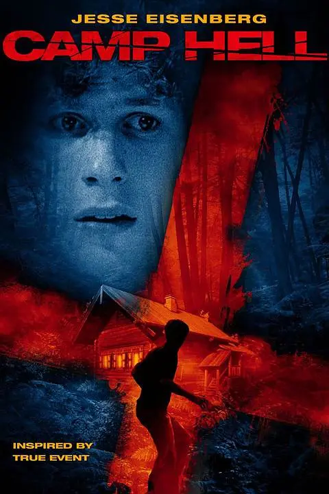 野营地狱(全集)