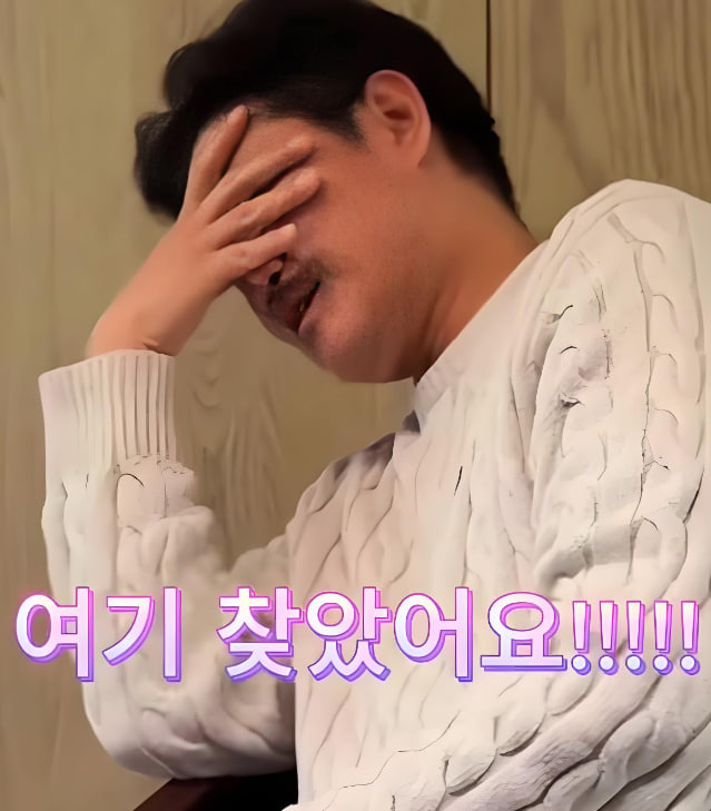 李泳知的警察抓小偷(全集)