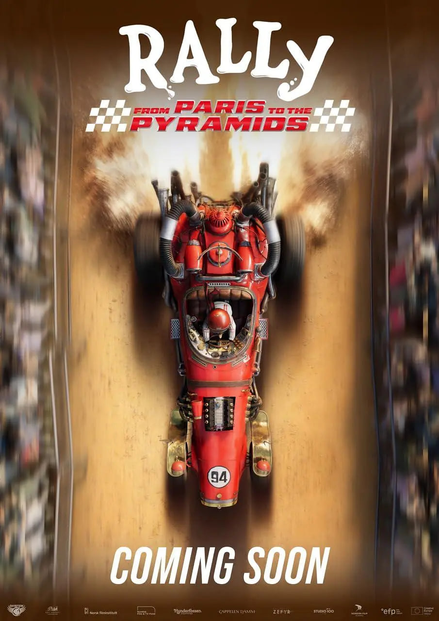 从巴黎到金字塔的集会