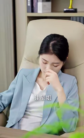 黑暗中的星星第77集