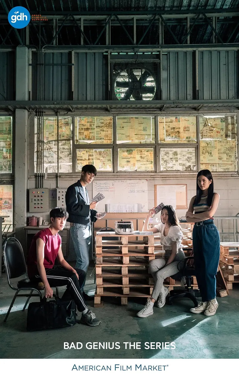 天才枪手(剧版) 国语版(全集)